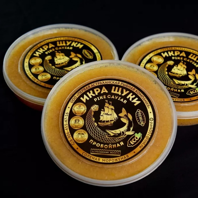 Икра щуки слабосоленая