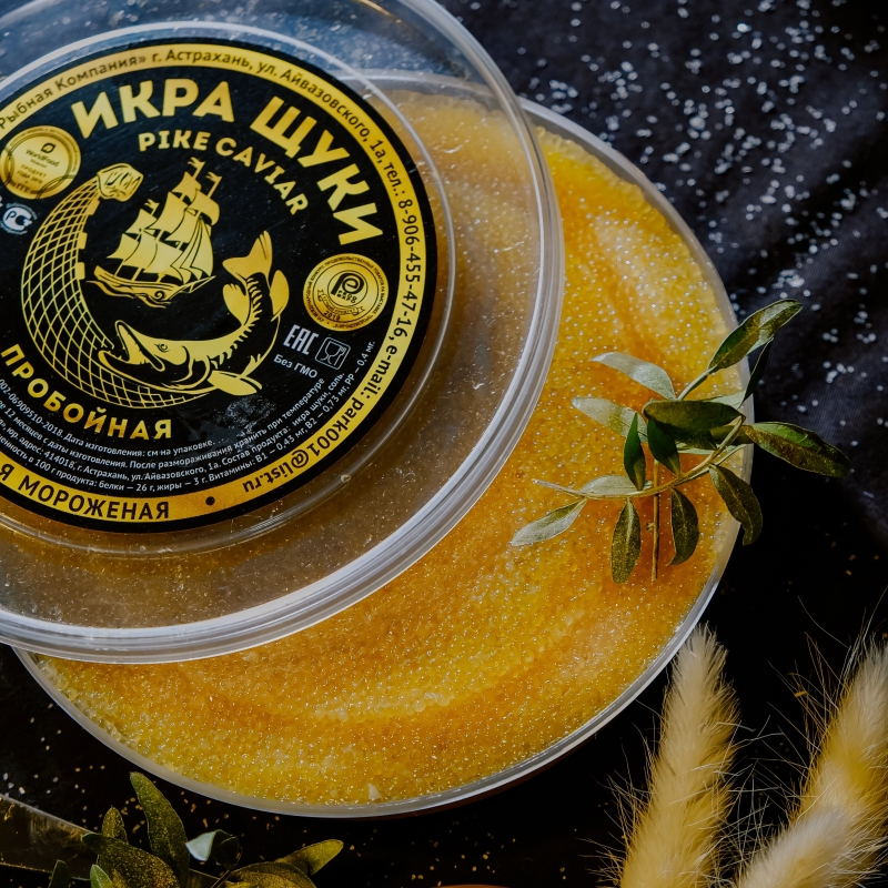 Икра щуки слабосоленая